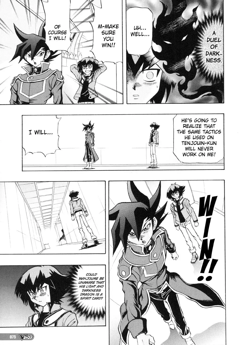 Yu-Gi-Oh! GX Chapter 27 5